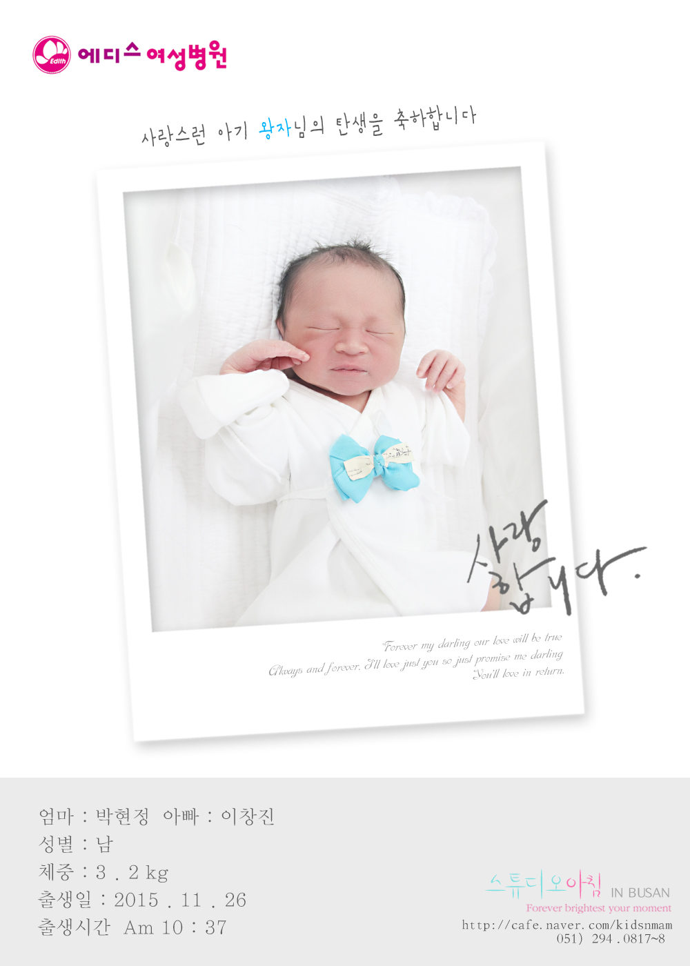 151126  â.jpg