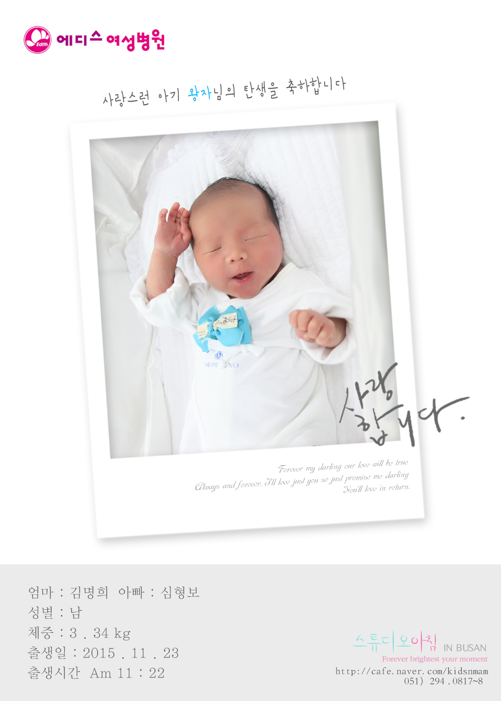 151123  .jpg