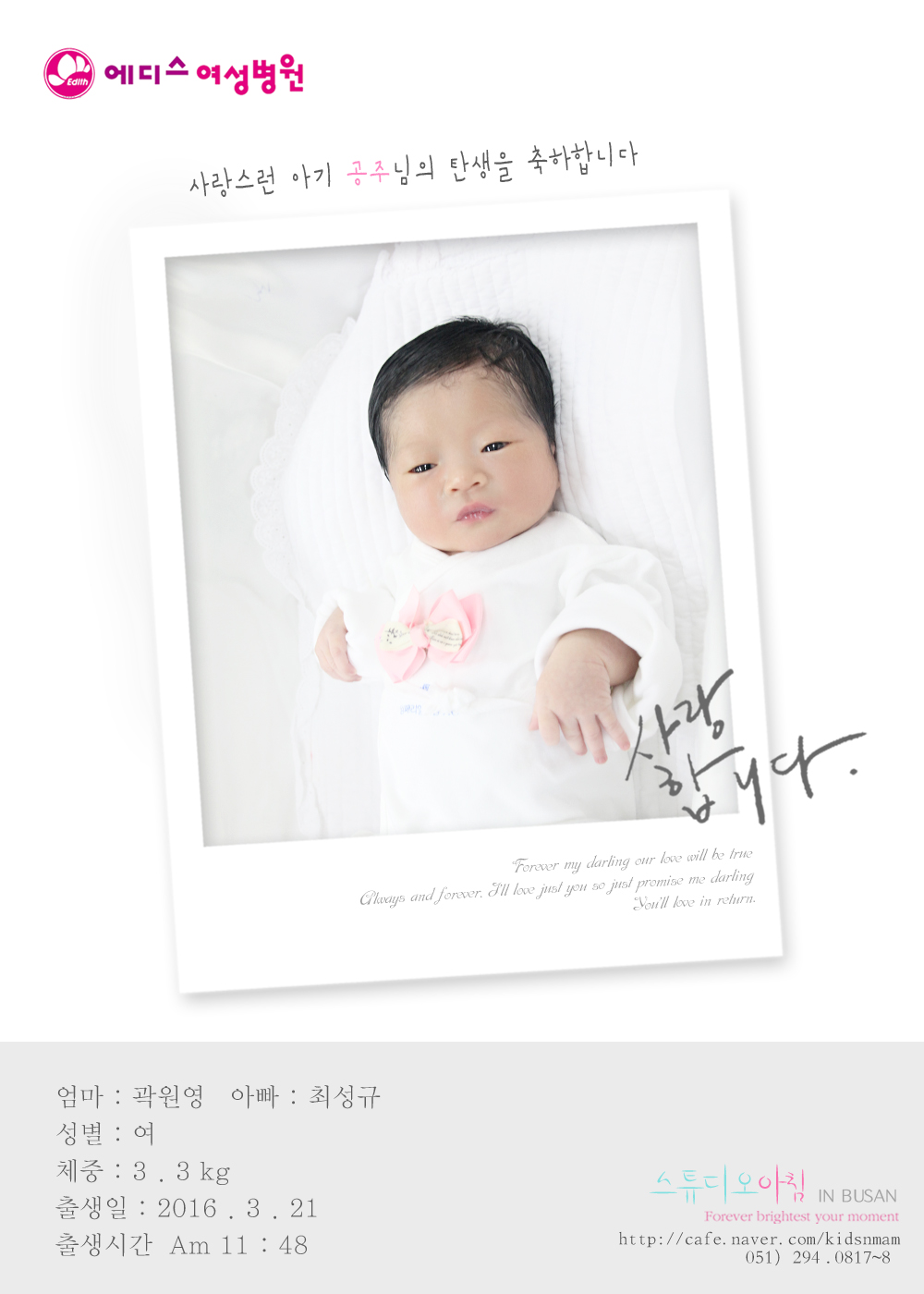 0321  ּ.jpg