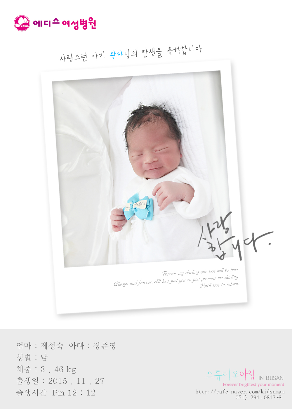 151127  ؿ.jpg