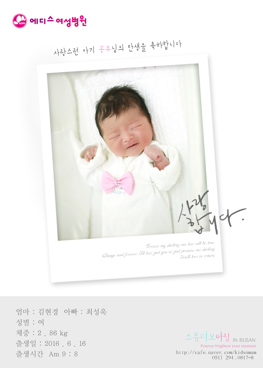 0616  ּ.jpg