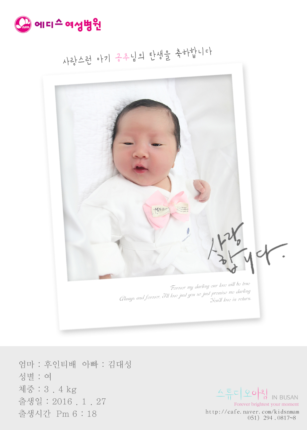 0127 Ƽ 뼺.jpg