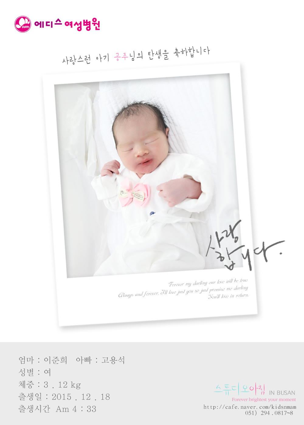 1218  뼮.jpg