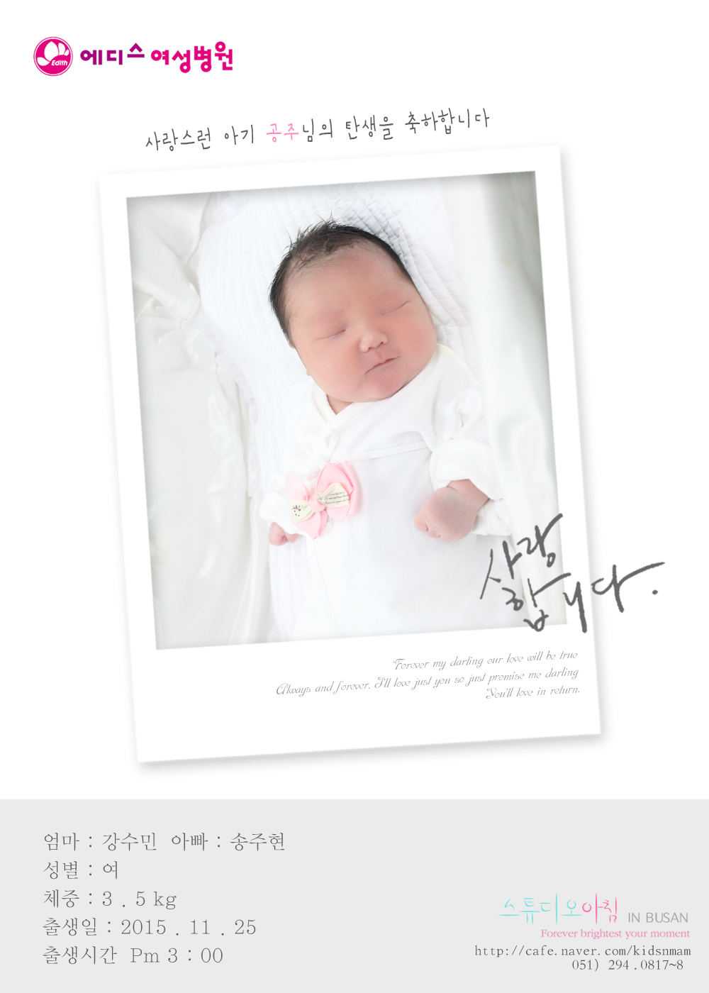 151125  .jpg