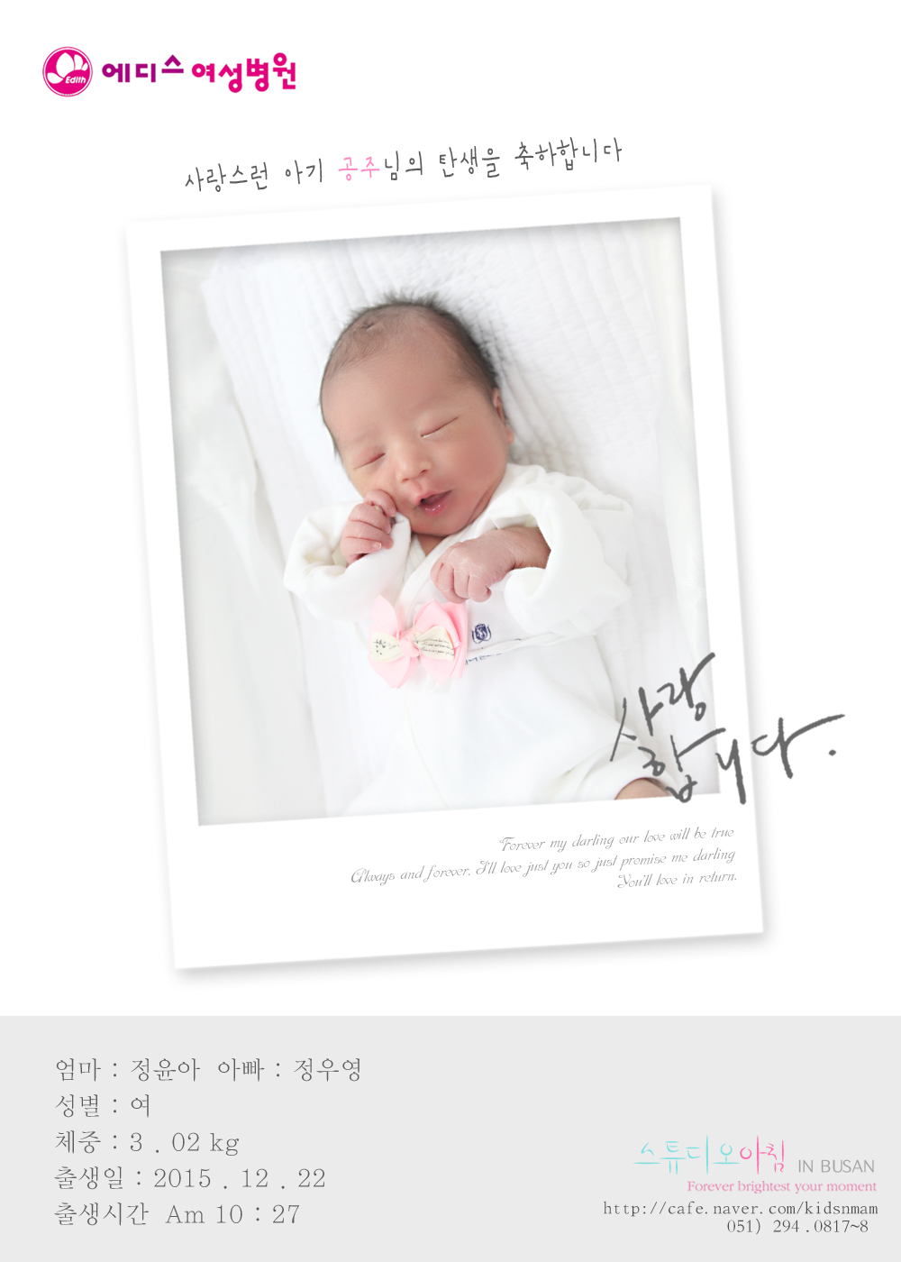 1222  쿵.jpg