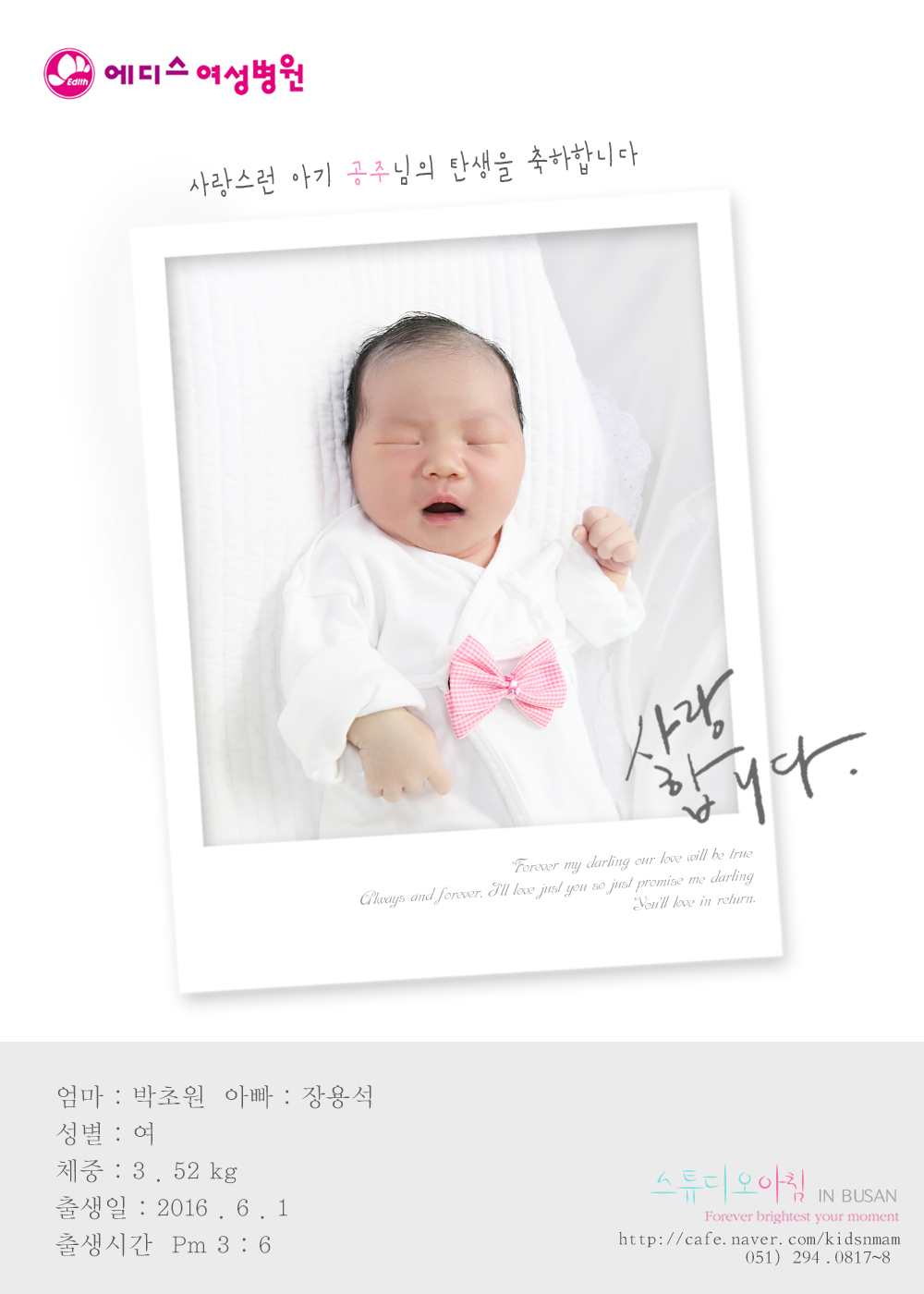 0601 ʿ 뼮.jpg