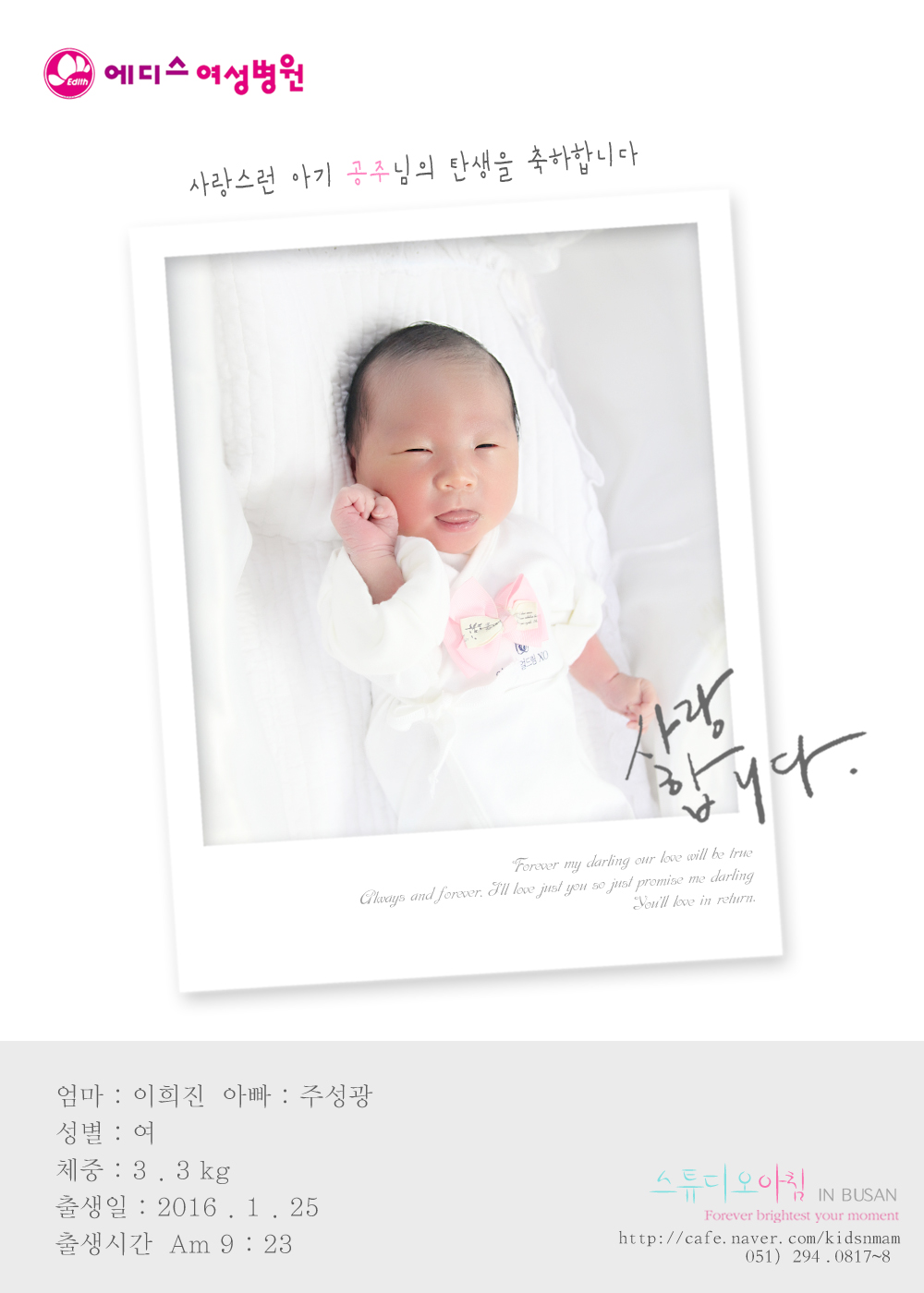 0125  ּ.jpg