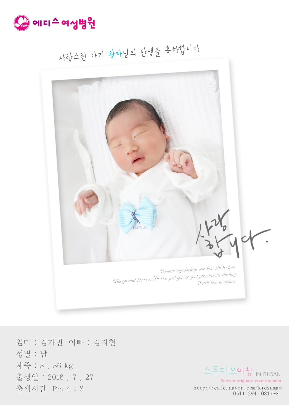 0727 谡 .jpg