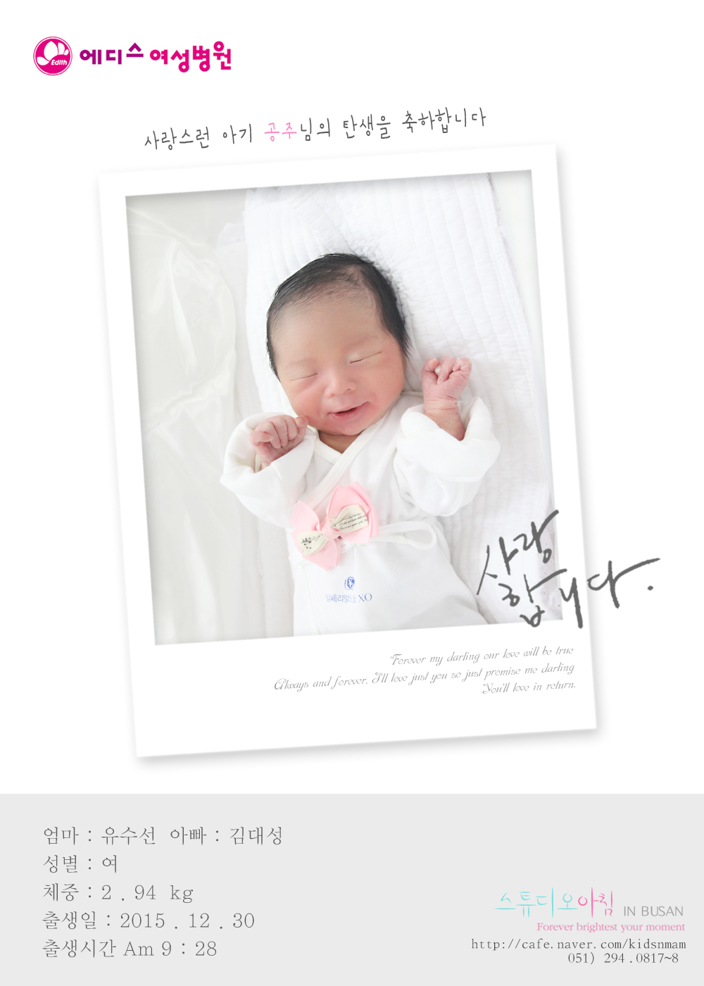 1230  뼺.jpg