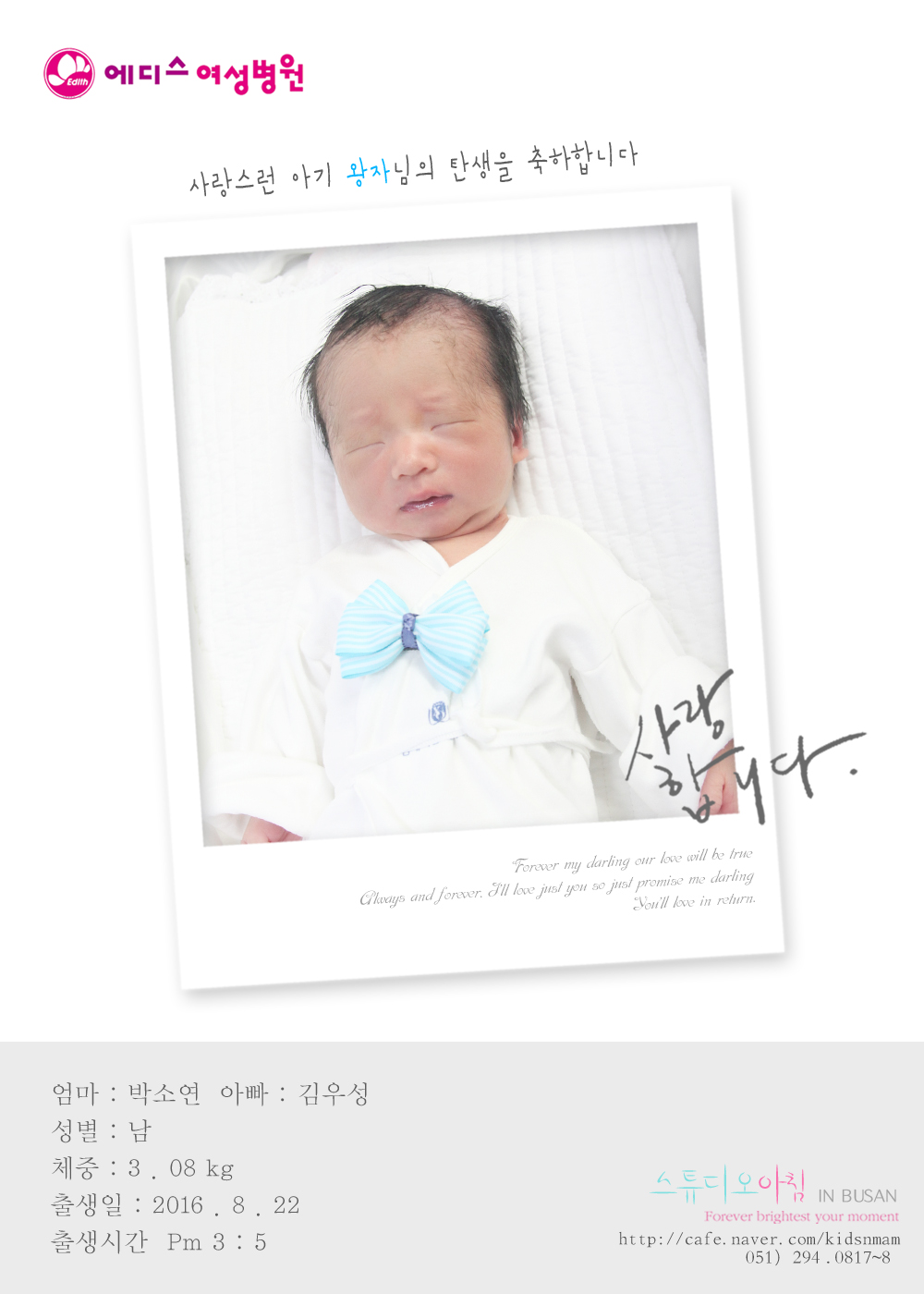 0822 ڼҿ 켺.jpg