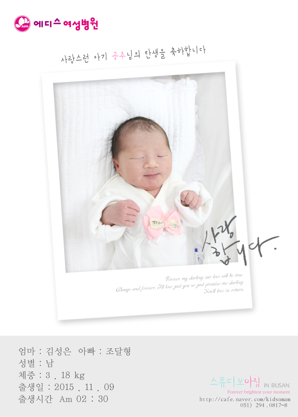 1109 輺 .jpg