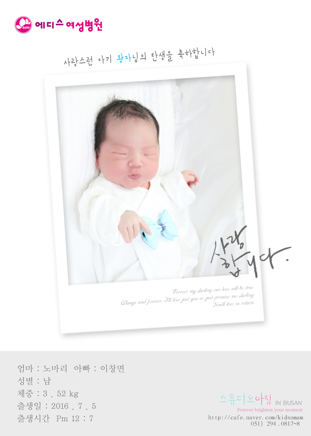 0705 븶 â.jpg
