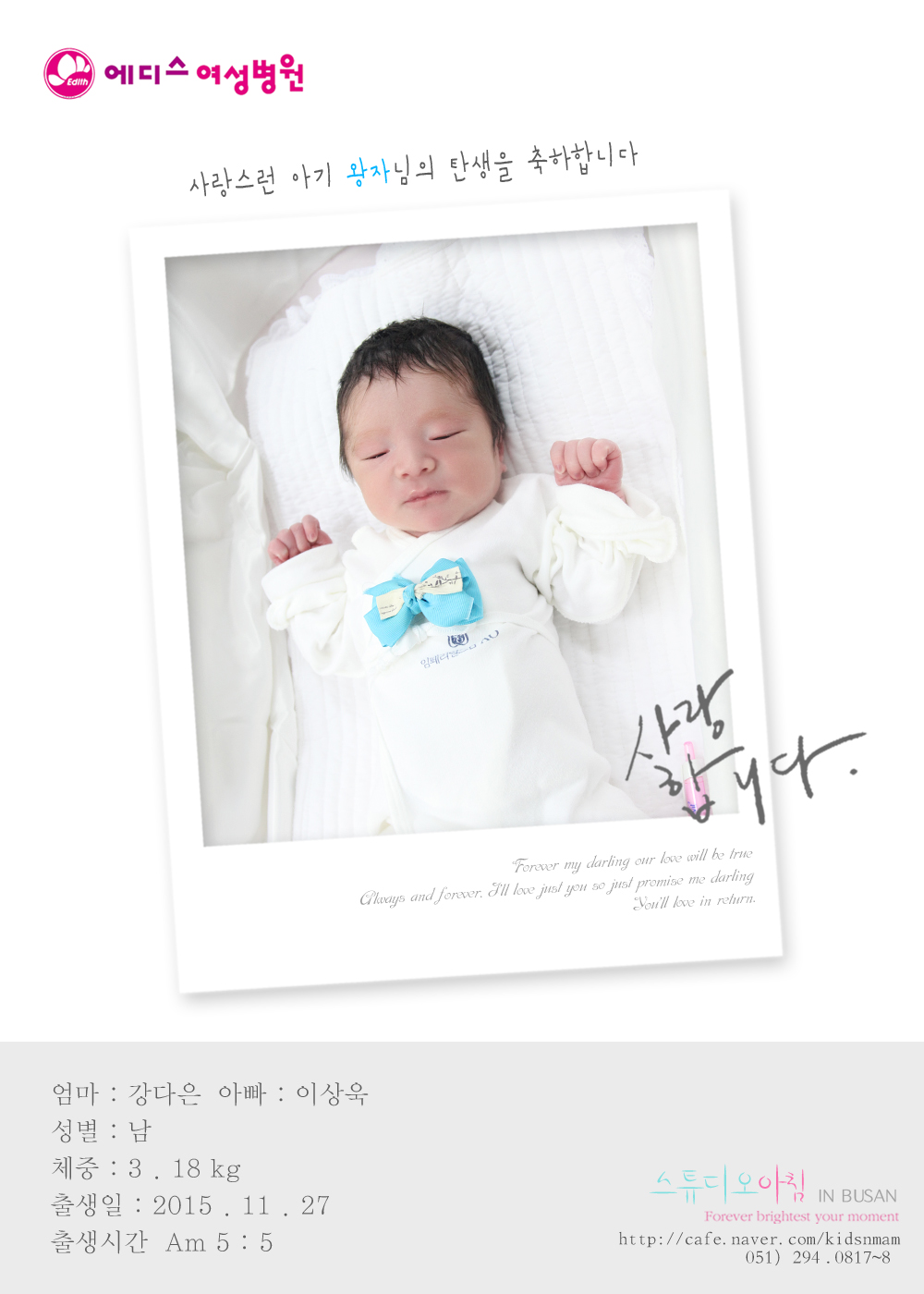 151127  ̻.jpg
