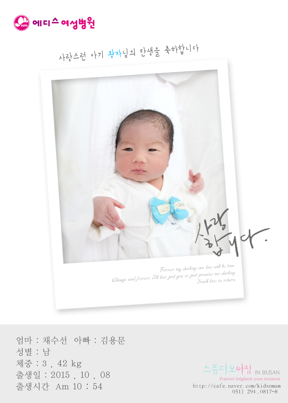 1008 ä 빮.jpg