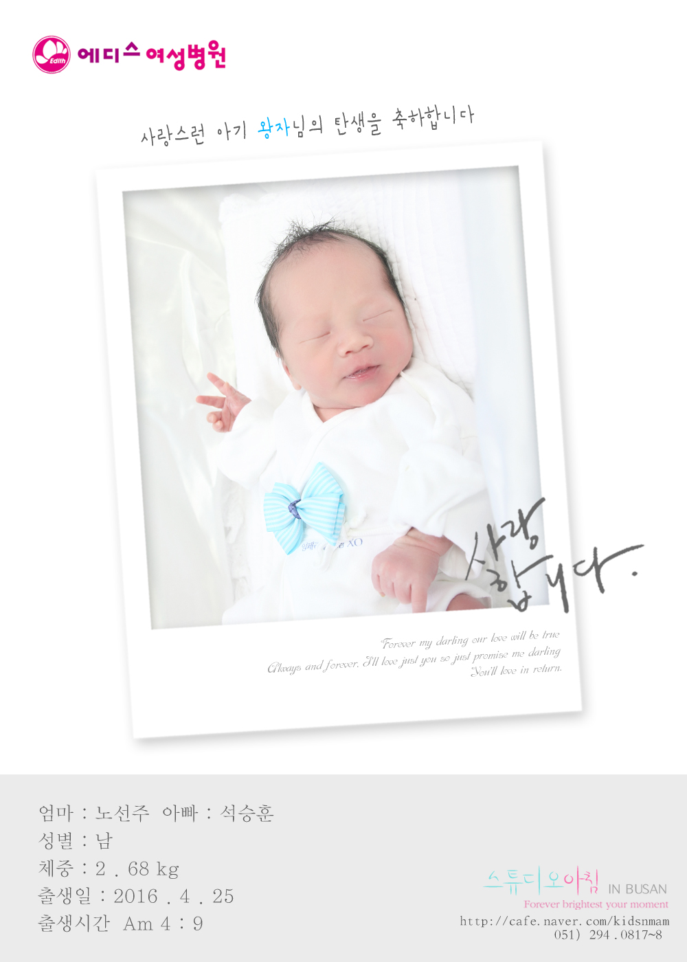 0425 뼱 .jpg
