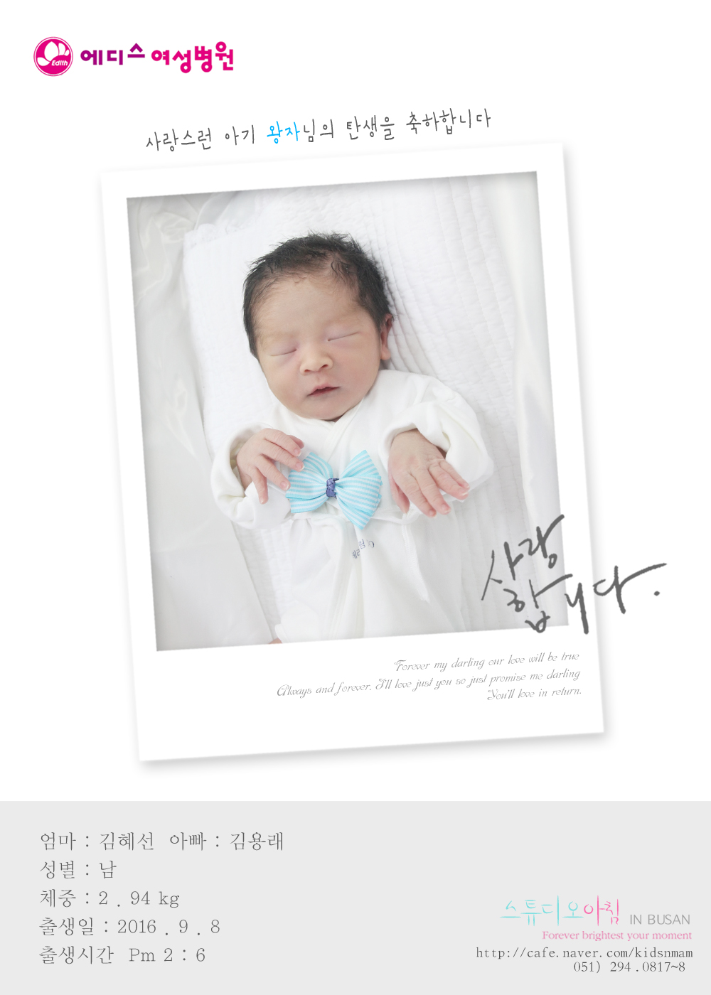 0908  뷡.jpg