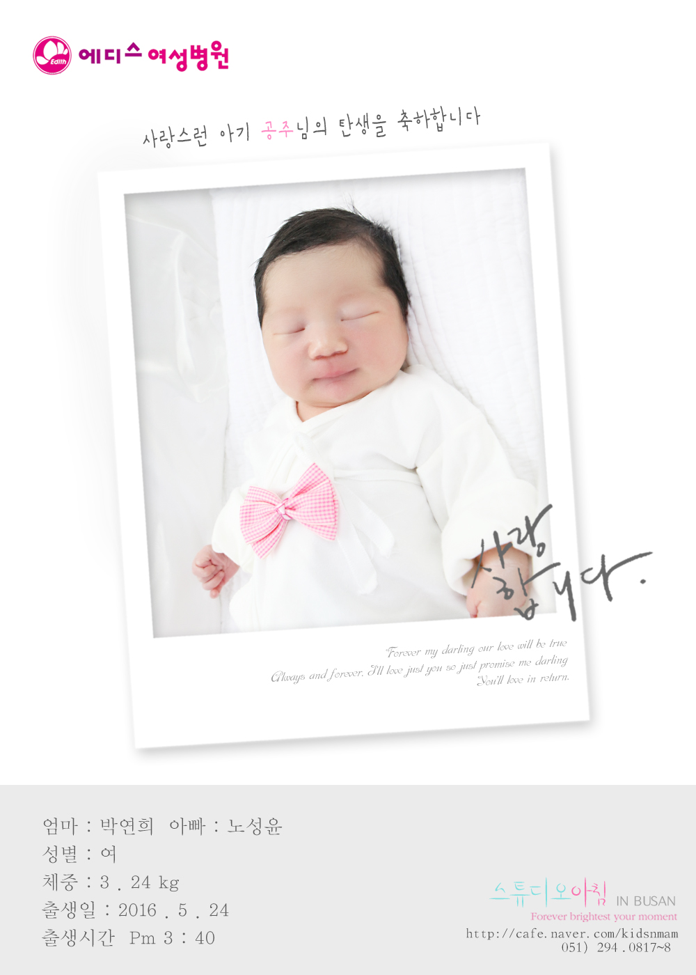 0524 ڿ 뼺.jpg
