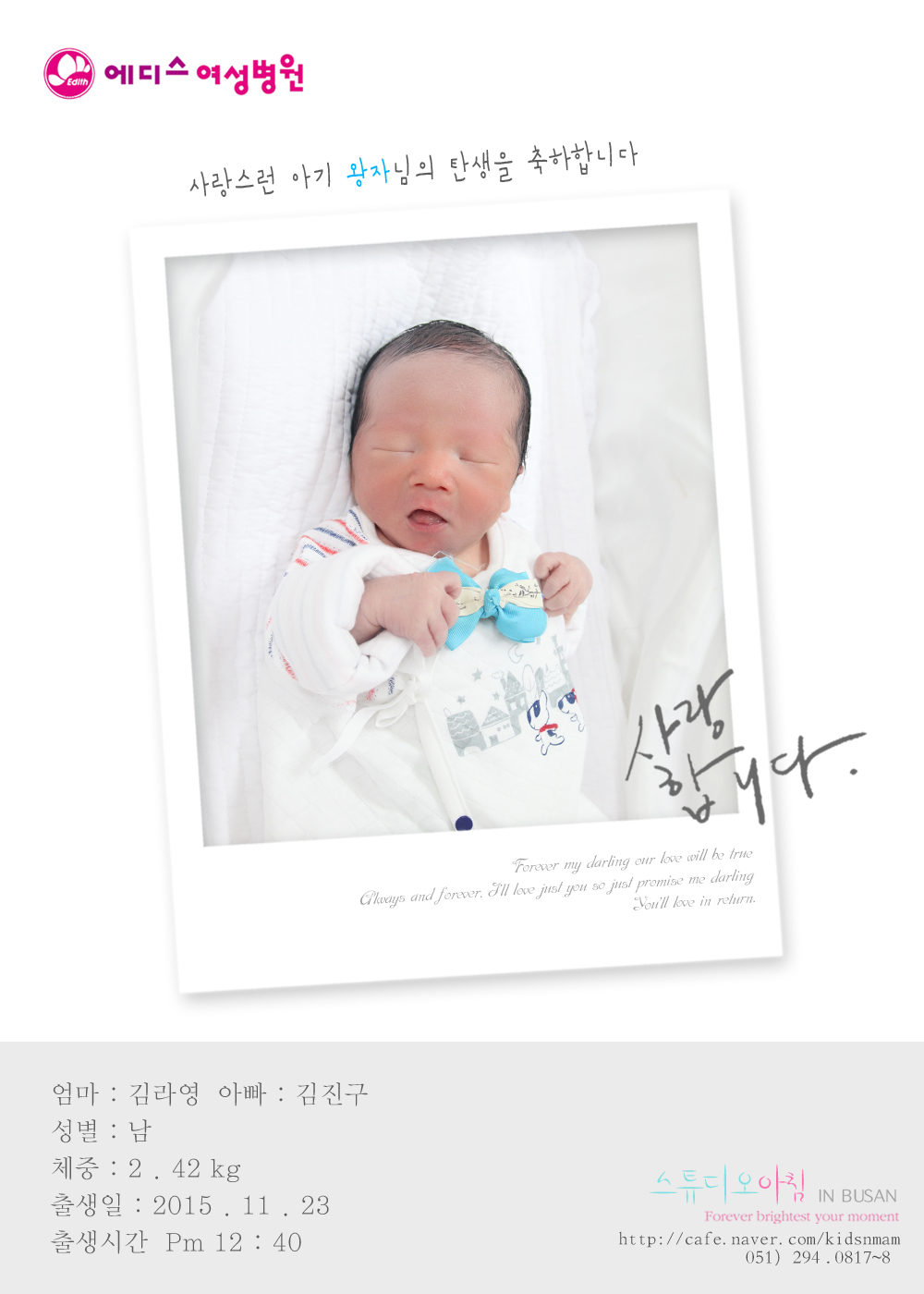 151123  .jpg