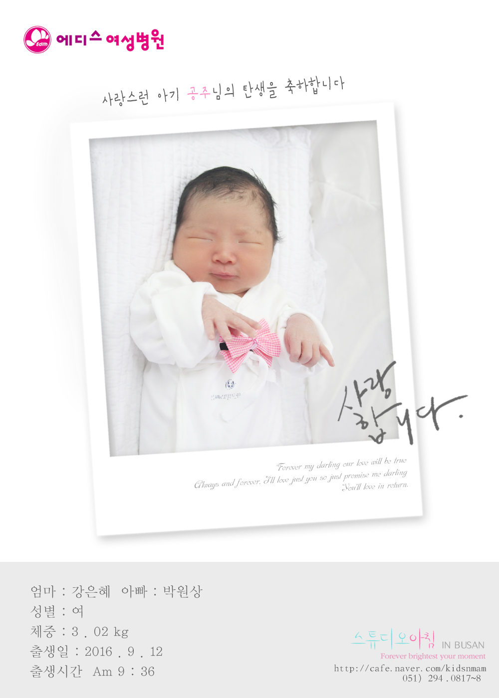 0912  ڿ.jpg