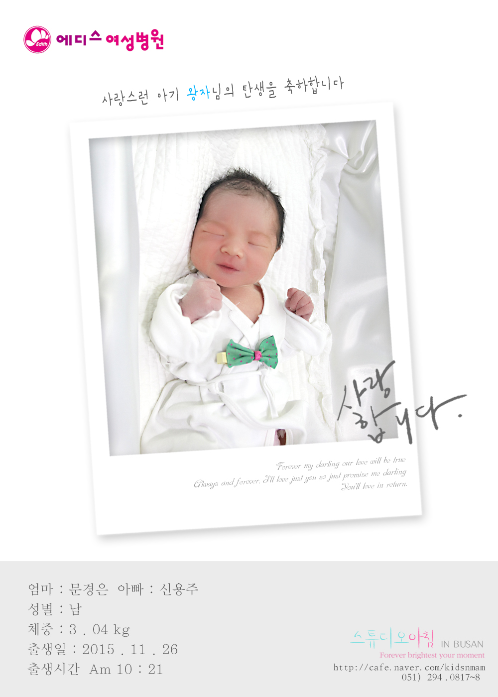 151126  ſ.jpg