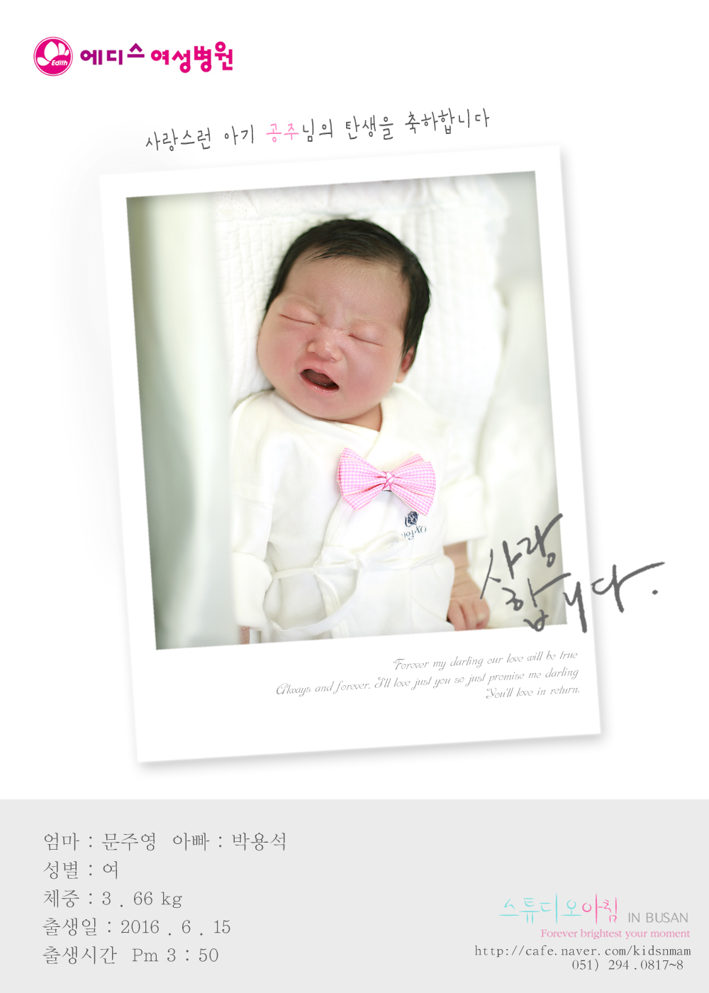 0615 ֿ ڿ뼮.jpg