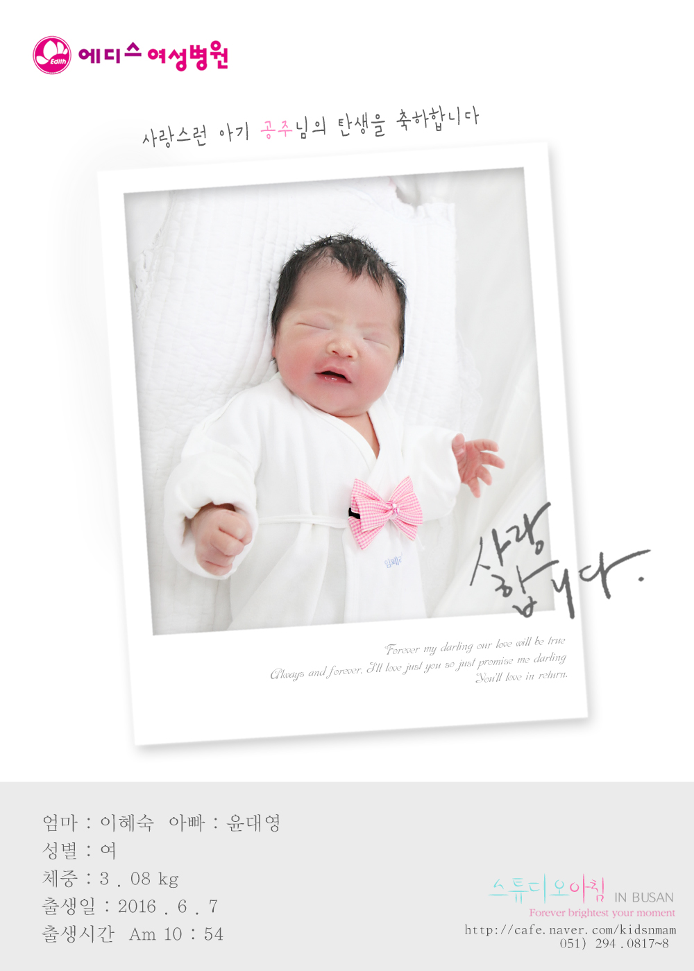 0607  뿵.jpg