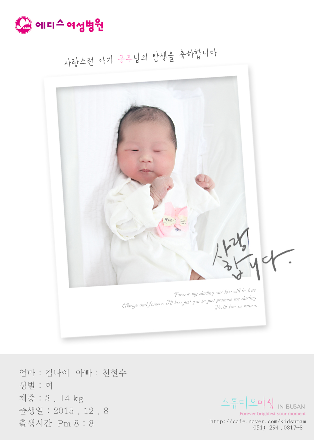 1208 質 õ.jpg