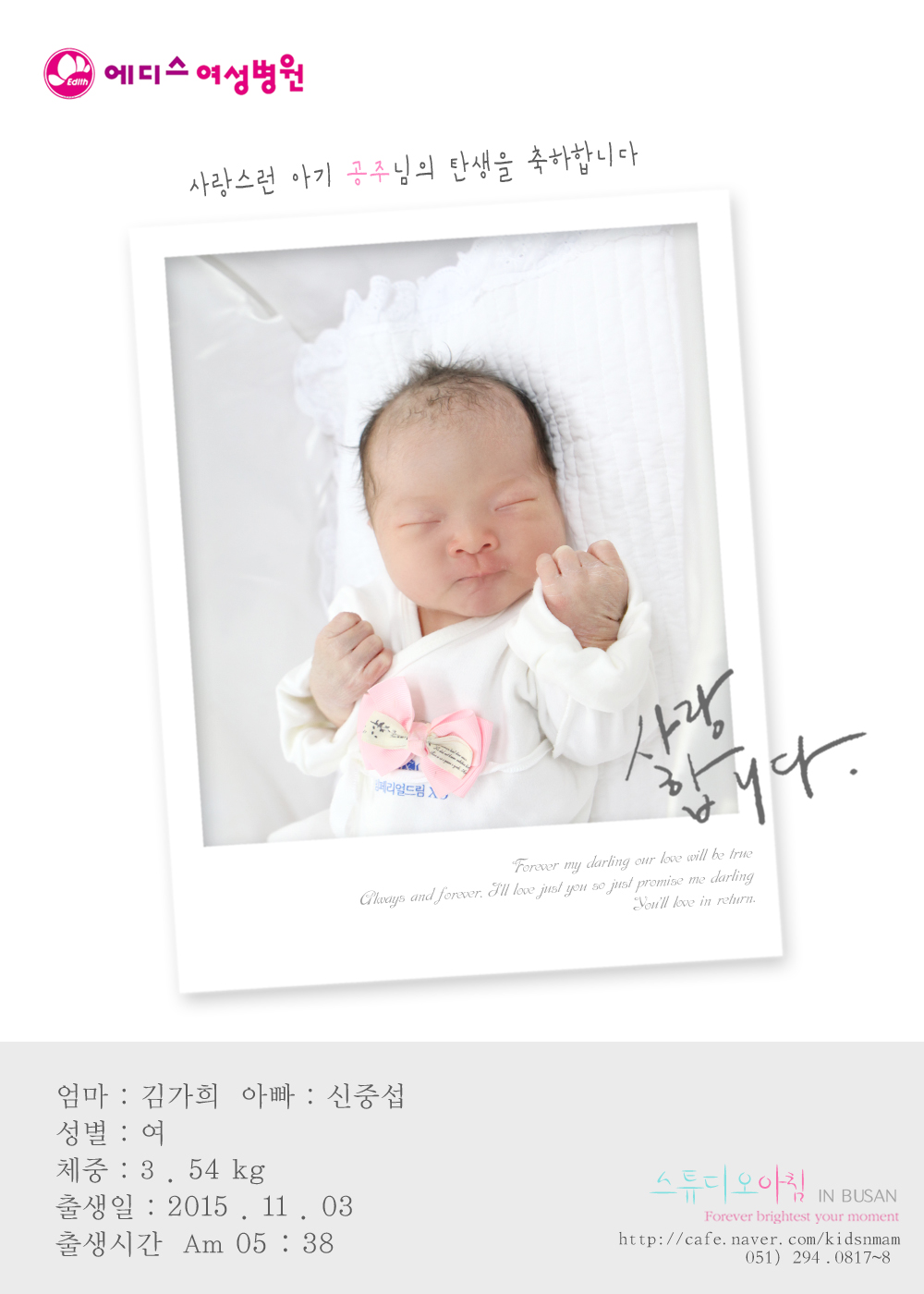 1103 谡 ߼.jpg