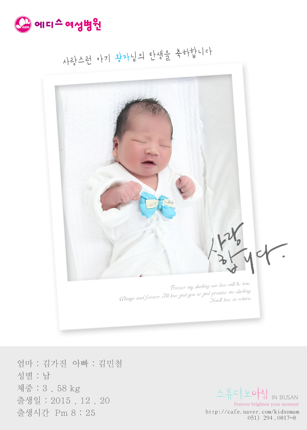 1220 谡 ö.jpg