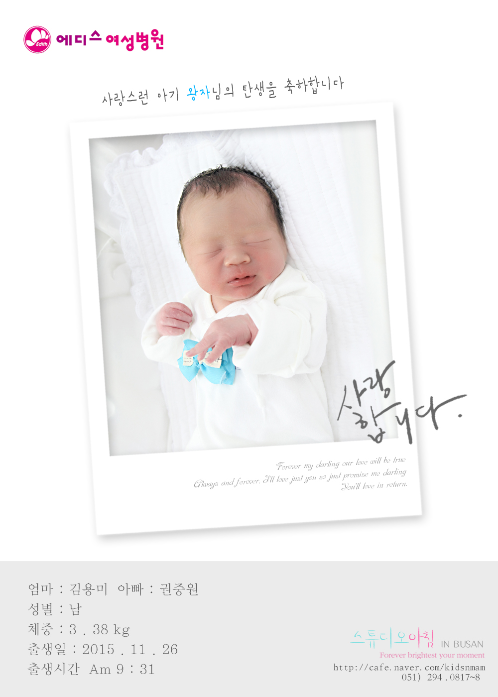 151126  ߿.jpg