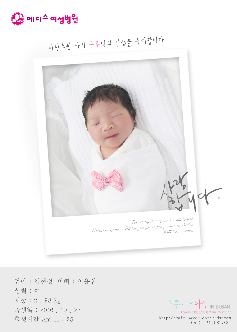 1027  ̿뼷.jpg