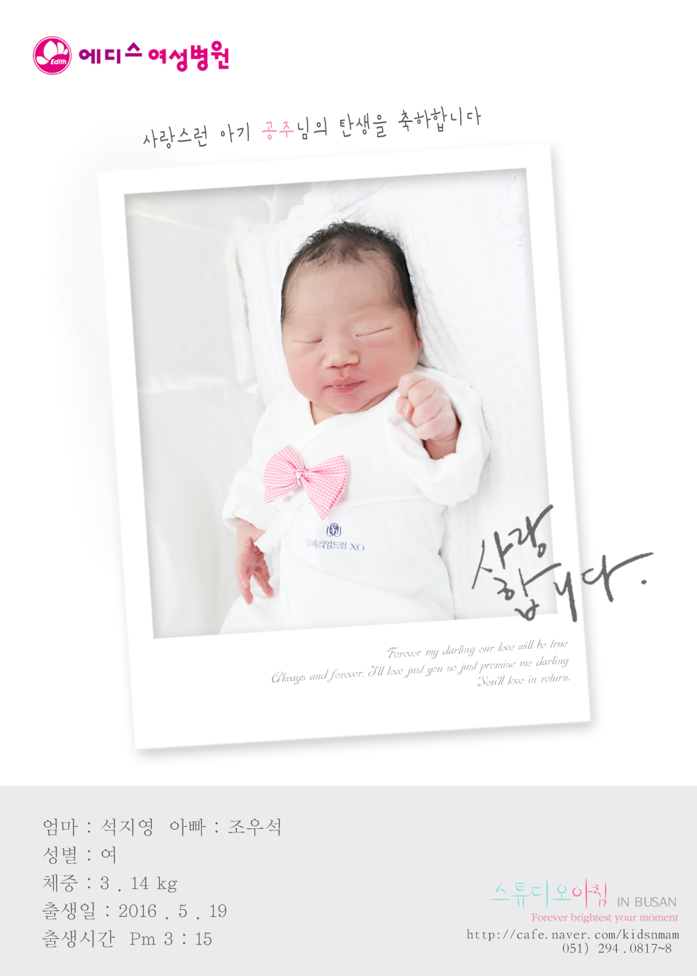 0519  켮.jpg