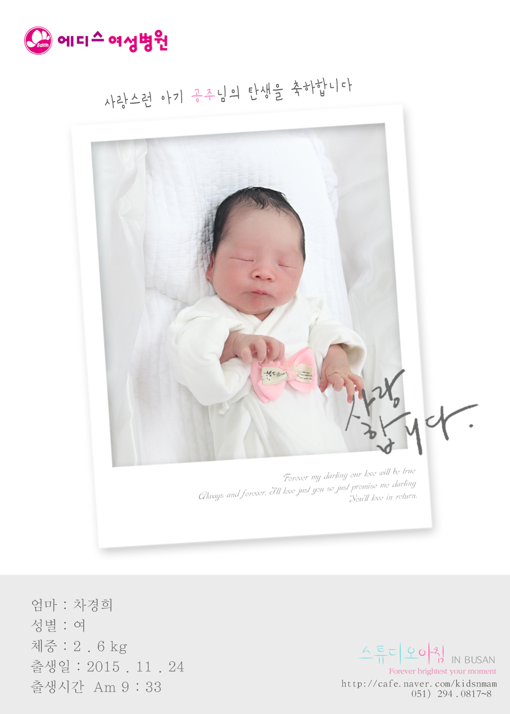 151124 .jpg