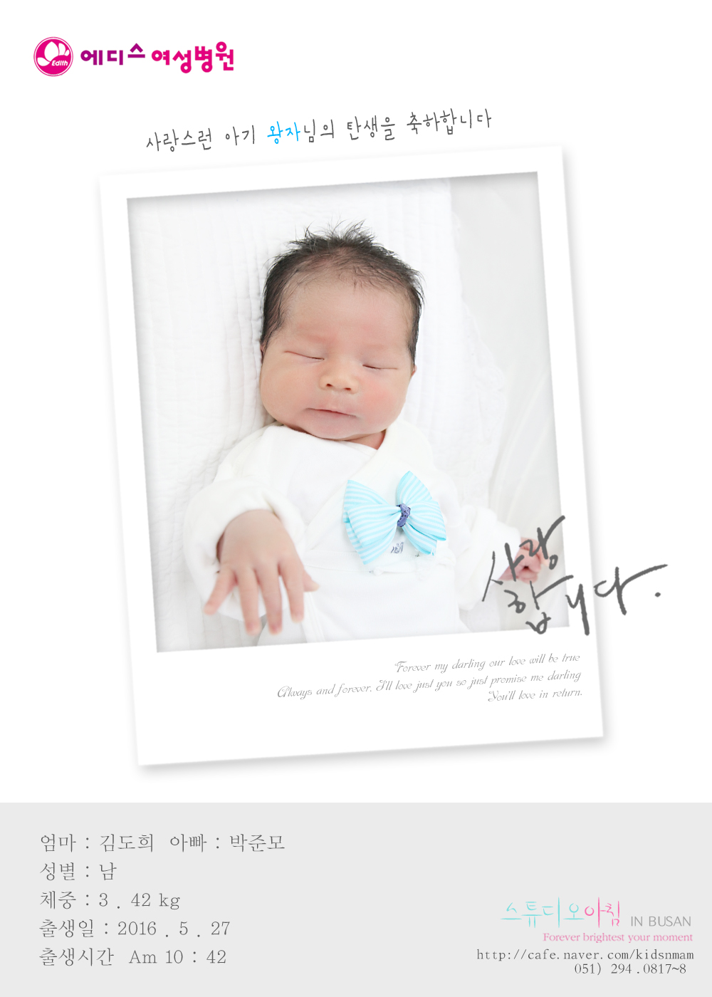 0527 赵 ظ.jpg