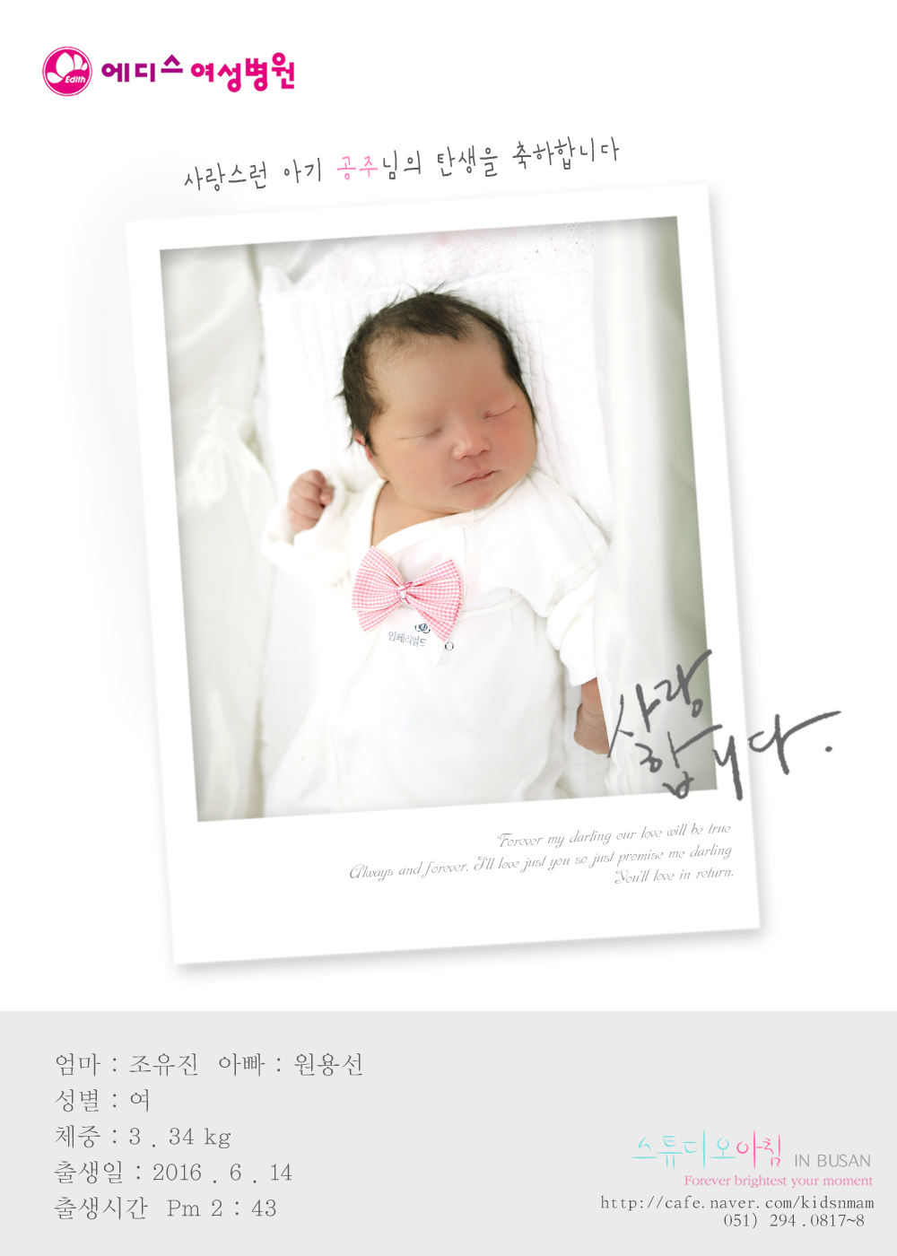 0614  뼱.jpg
