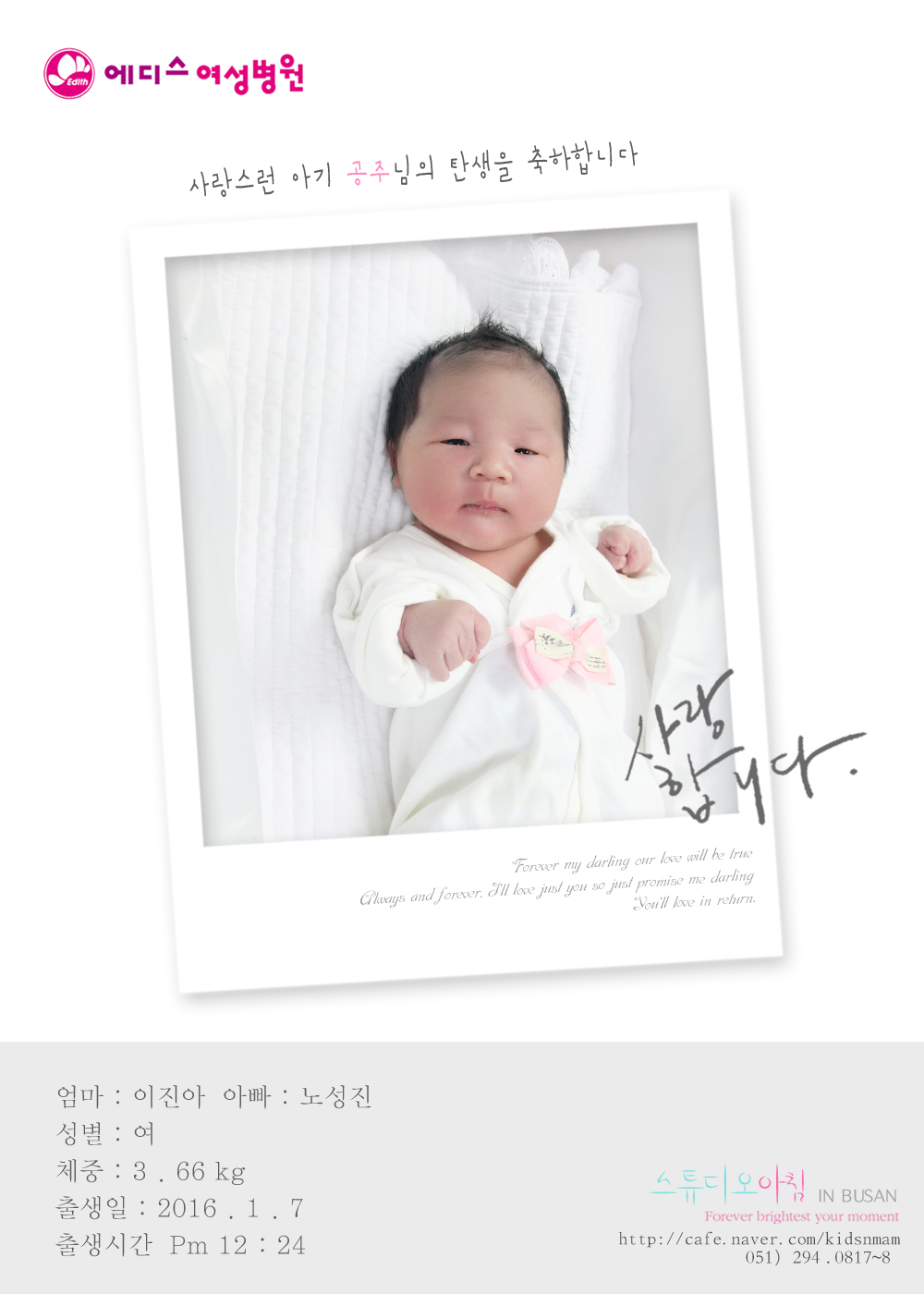 0107  뼺.jpg