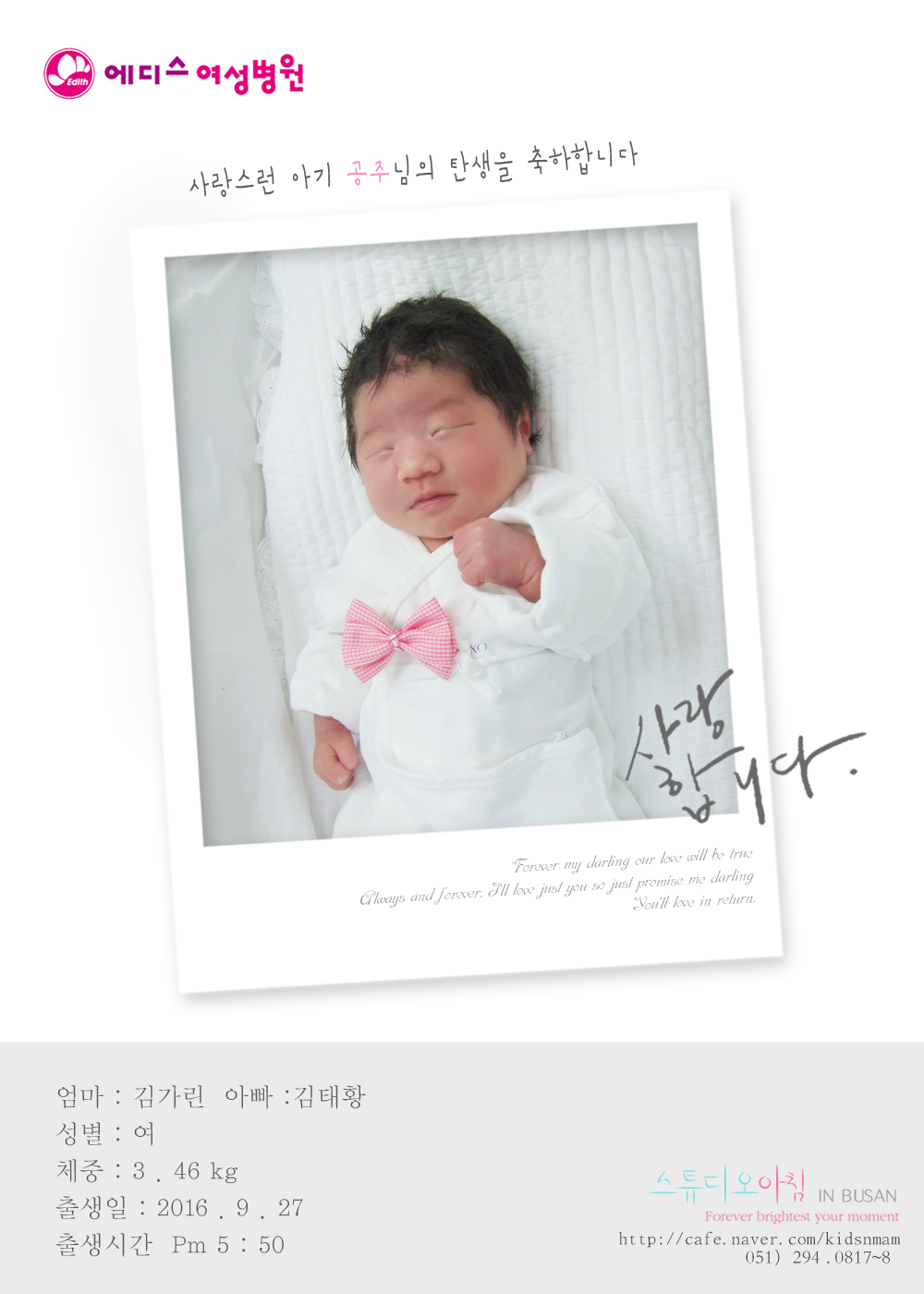 0927 谡 Ȳ.jpg