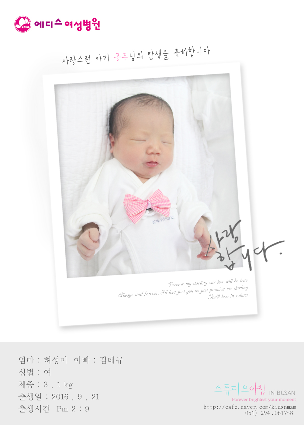 0921 㼺 ±.jpg