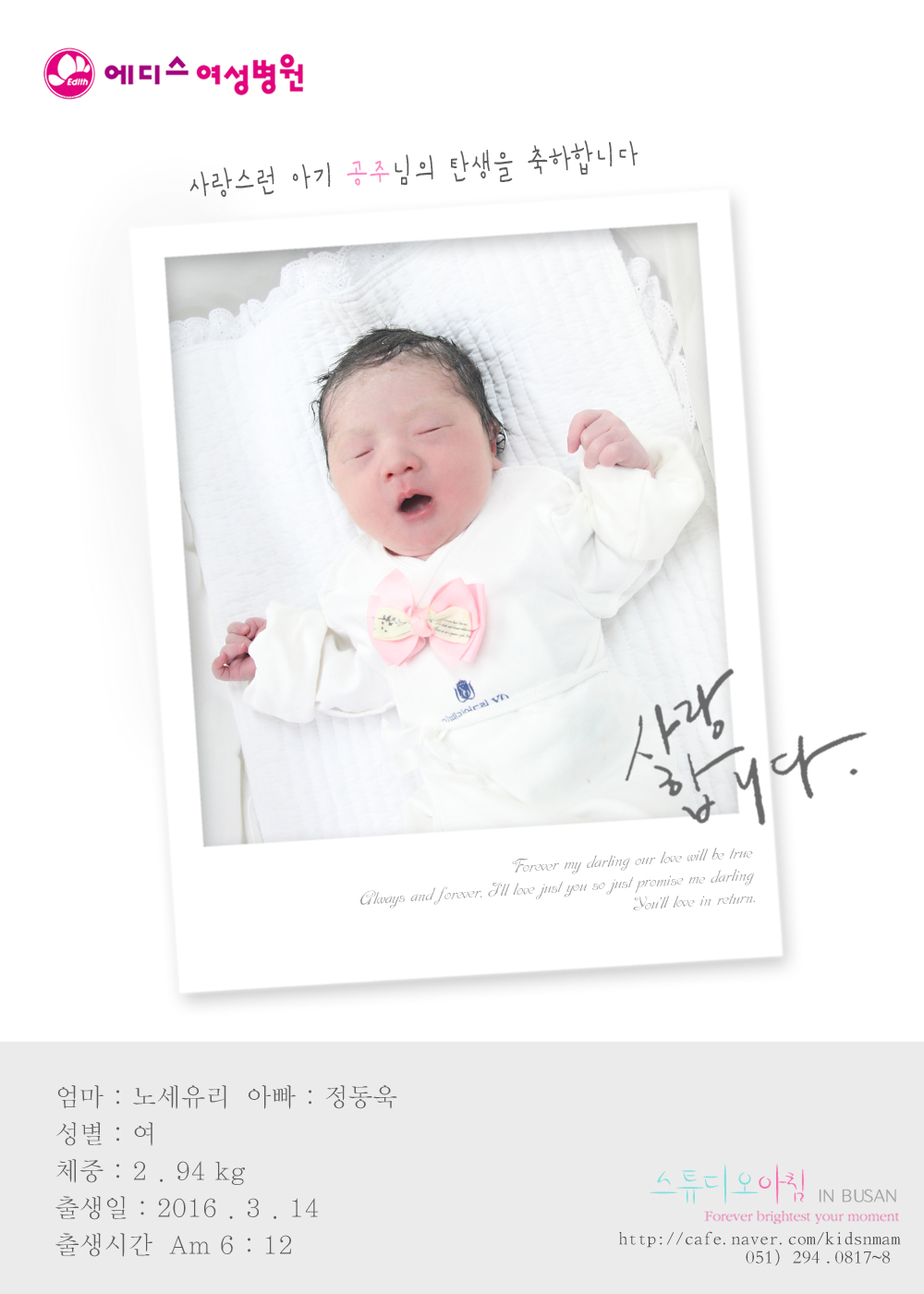 0314 뼼 .jpg