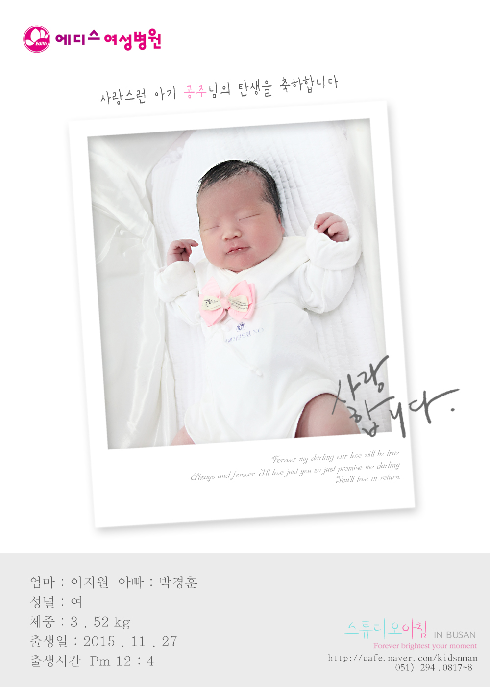 151127  ڰ.jpg