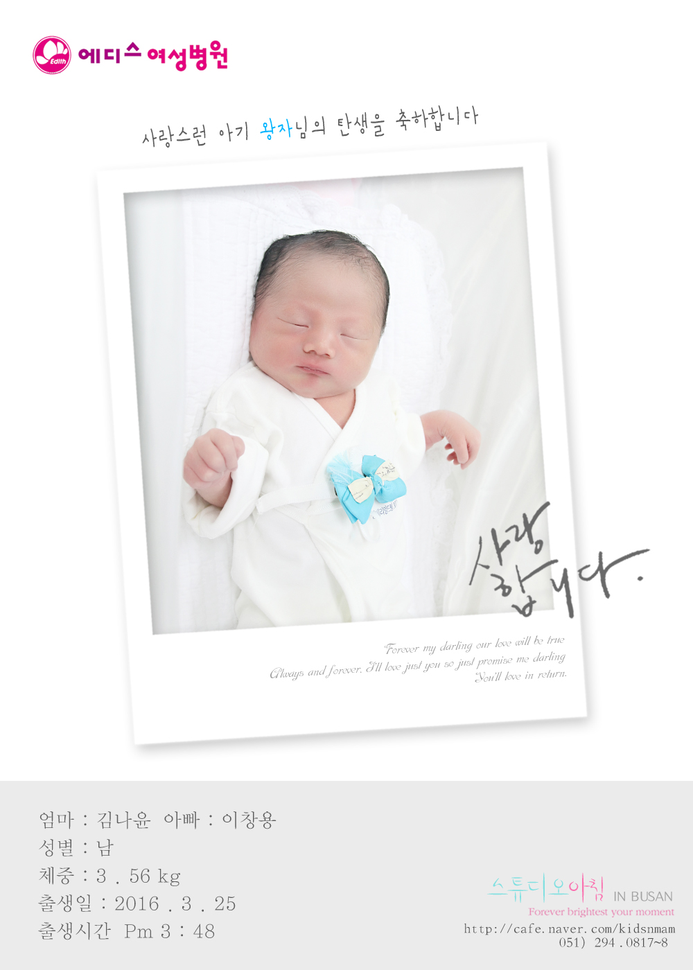 0325 質 â.jpg