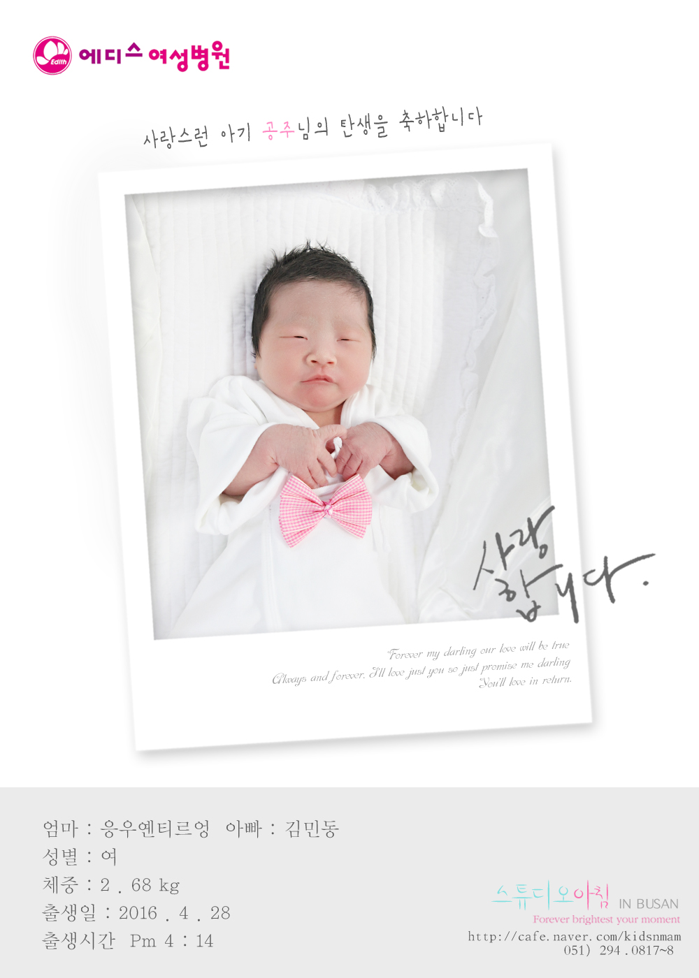 0428 쿺Ƽ ε.jpg
