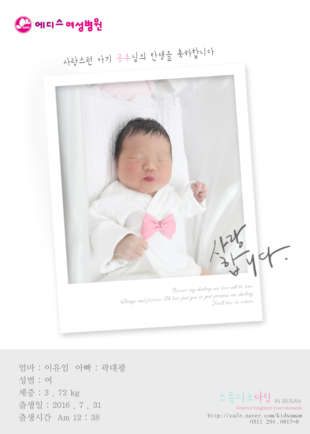 0731  뱤.jpg