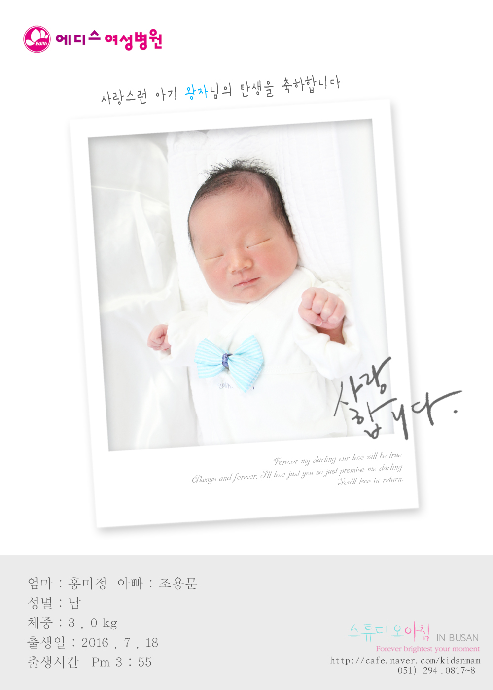 0718 ȫ 빮.jpg