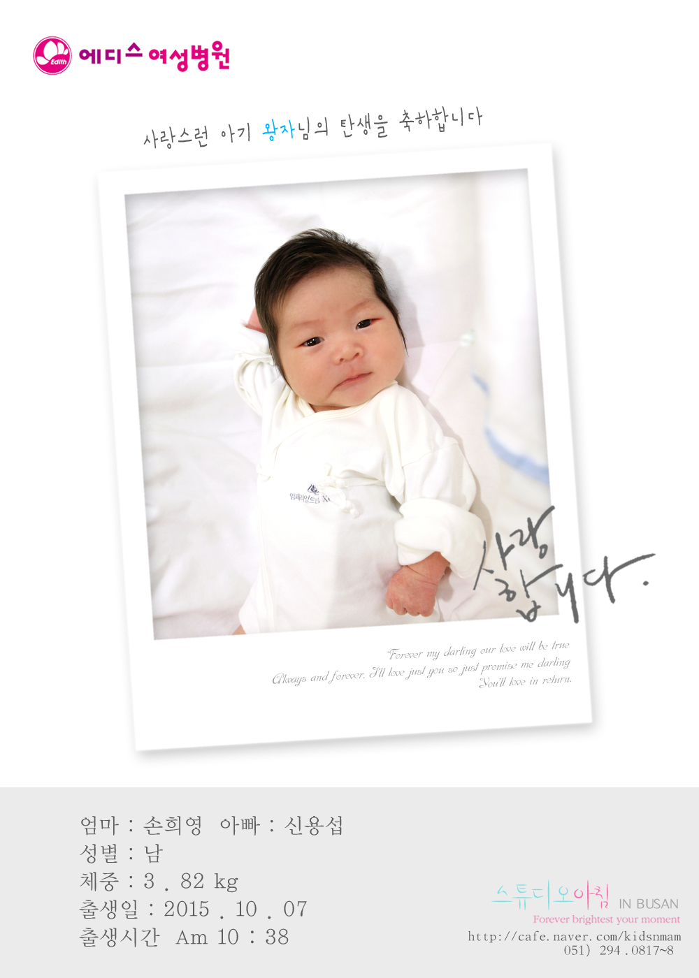 1007  ſ뼷.jpg